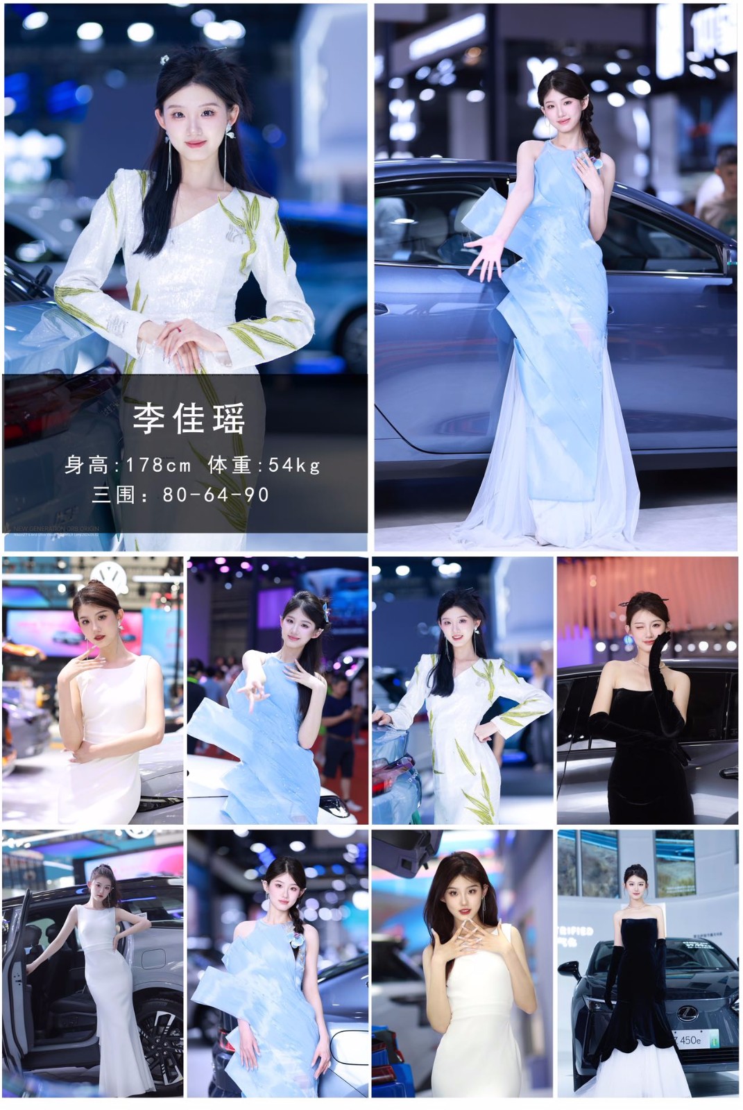 图片信息