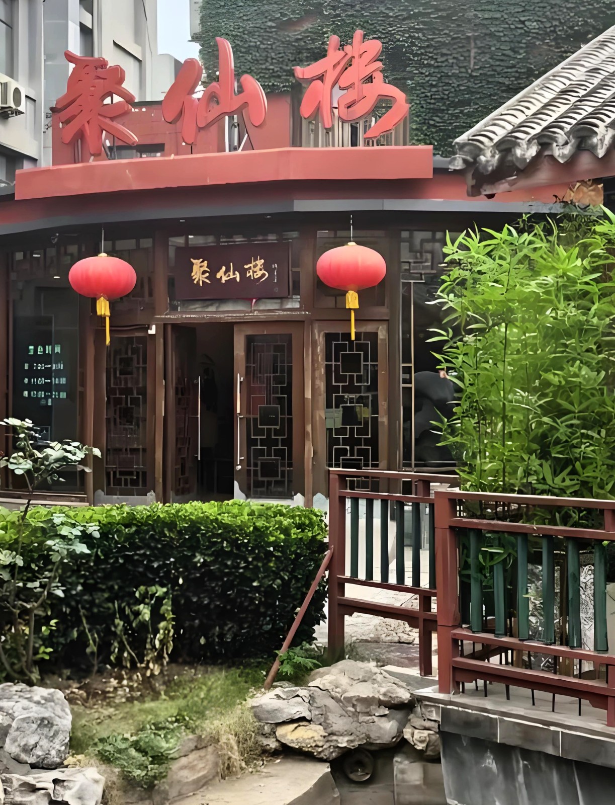 蜂鸟摄影论坛北京站2026年团拜会暨线下交流